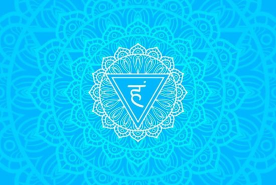 chakra gorge role ouvrir blocage debloquer